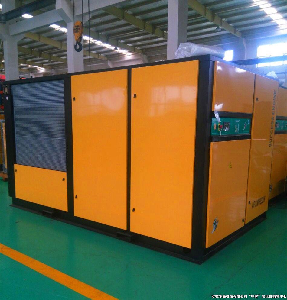 微油螺杆空压机