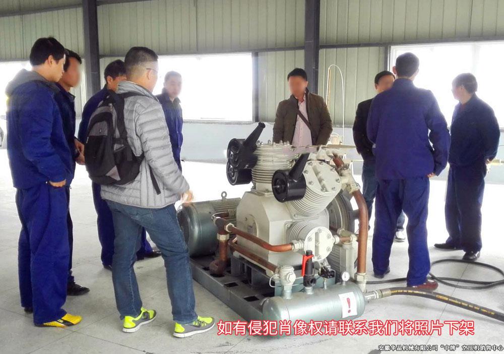 成功案例展示三