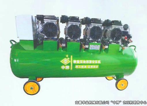 在低温条件下如何使用空压机