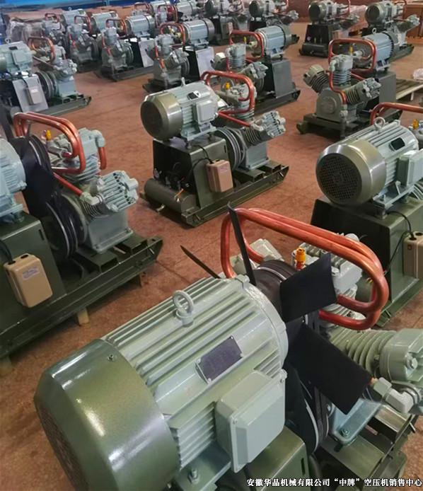 公司记事：中牌“全无油空压机喜获非洲大订单